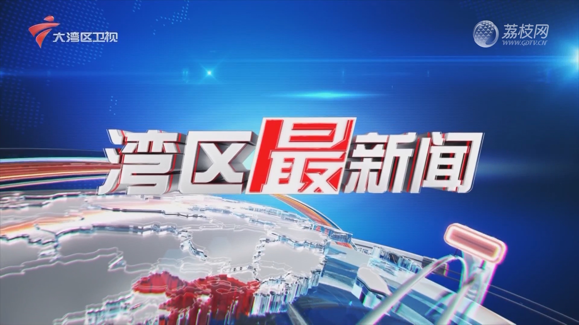 【基层动态】漠河市北极镇北极村首届“金秋九月·乐享丰收”农民文化周盛大开幕