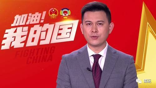 2023年新闻热点事件摘抄——最近十大新闻热点事件